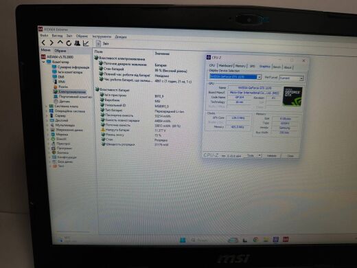 Ігровий ноутбук MSI Raider GE63VR / 15.6" (1920x1080) IPS / Intel Core i7-7700HQ (4 (8) ядра по 2.8 - 3.8 GHz) / 32 GB DDR4 / 1000 GB SSD / nVidia GeForce GTX 1070, 8 GB GDDR5, 256-bit / WebCam Ігровий ноутбук MSI Raider GE63VR / 15.6" (1920x1080) IPS / Intel Core i7-7700HQ (4 (8) ядра по 2.8 - 3.8 GHz) / 32 GB DDR4 / 1000 GB SSD / nVidia GeForce GTX 1070, 8 GB GDDR5, 256-bit / WebCam