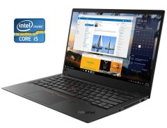 Ультрабук А- класс Lenovo ThinkPad X1 Carbon Gen 5 / 14" (1920x1080) IPS / Intel Core i5-7300U (2 (4) ядра по 2.6 - 3.5 GHz) / 8 GB DDR4 / 256 GB SSD / Intel HD Graphics 620 / WebCam / Win 10 Pro