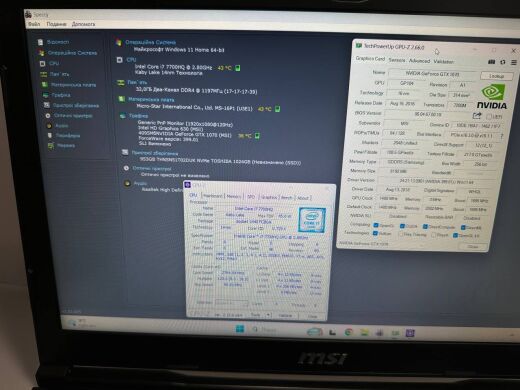 Ігровий ноутбук MSI Raider GE63VR / 15.6" (1920x1080) IPS / Intel Core i7-7700HQ (4 (8) ядра по 2.8 - 3.8 GHz) / 32 GB DDR4 / 1000 GB SSD / nVidia GeForce GTX 1070, 8 GB GDDR5, 256-bit / WebCam Ігровий ноутбук MSI Raider GE63VR / 15.6" (1920x1080) IPS / Intel Core i7-7700HQ (4 (8) ядра по 2.8 - 3.8 GHz) / 32 GB DDR4 / 1000 GB SSD / nVidia GeForce GTX 1070, 8 GB GDDR5, 256-bit / WebCam
