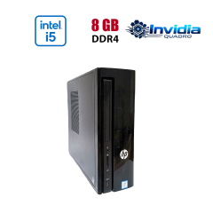 ПК HP Slimline 270-P043W SFF / Intel Core i5-7600 (4 ядра по 3.5 - 4.1 GHz) / 8 GB DDR4 / 512 GB SSD NVMe / nVidia Quadro P400, 2 GB GDDR5, 64-bit / Win 10 Lic
