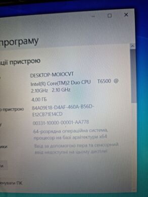 Ноутбук Acer Aspire 8930G / 18.4" (1920x1080) TN / Intel Core 2 Duo T6500 (2 ядра по 2.1 GHz) / 4 GB DDR3 / 128 GB SSD + 320 GB HDD / nVidia GeForce 9600M GT, 1 GB GDDR3, 128-bit / WebCam / АКБ не тримає Ноутбук Acer Aspire 8930G / 18.4" (1920x1080) TN / Intel Core 2 Duo T6500 (2 ядра по 2.1 GHz) / 4 GB DDR3 / 128 GB SSD + 320 GB HDD / nVidia GeForce 9600M GT, 1 GB GDDR3, 128-bit / WebCam / АКБ не тримає