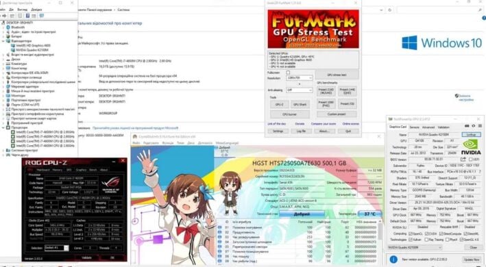 Мобільна робоча станція Б-клас Fujitsu Celsius H730 / 15.6" (1920x1080) TN / Intel Core i7-4600M (2 (4) ядра по 2.9 - 3.6 GHz) / 16 GB DDR3 / 500 GB HDD / nVidia Quadro K2100M, 2 GB GDDR5, 128-bit / WebCam / Win 10 Pro / АКБ не тримає