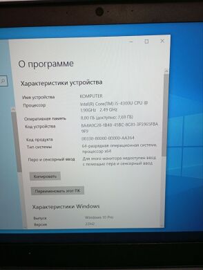 Ультрабук Б-клас Lenovo ThinkPad T440s / 14" (1920x1080) IPS / Intel Core i5-4300U (2 (4) ядра по 1.9 - 2.9 GHz) / 8 GB DDR3 / 120 GB SSD / Intel HD Graphics 4400 / WebCam