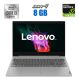 Ноутбук Б-класс Lenovo IdeaPad 3 15IIL05 / 15.6" (1920x1080) TN / Intel Core i3-1005G1 (2 (4) ядра по 1.2 - 3.4 GHz) / 8 GB DDR4 / 256 GB SSD / nVidia GeForce MX330, 2 GB GDDR5, 64-bit / WebCam купить