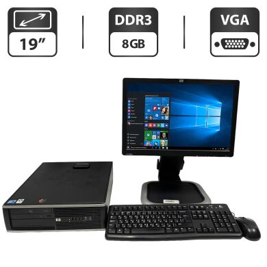 Комплект ПК: HP Compaq 6000 Elite SFF / Intel Core 2 Duo E7500 (2 ядра по 2.93 GHz) / 8 GB DDR3 / 250 GB HDD / Intel Graphics / DVD-ROM + Монітор HP L1908w / 19" (1440x900) TN / VGA + Клавіатура, мишка, кабелі підключення Комплект ПК: HP Compaq 6000 Elite SFF / Intel Core 2 Duo E7500 (2 ядра по 2.93 GHz) / 8 GB DDR3 / 250 GB HDD / Intel Graphics / DVD-ROM + Монітор HP L1908w / 19" (1440x900) TN / VGA + Клавіатура, мишка, кабелі підключення