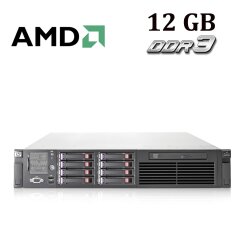 HP Proliant DL385 G7 2U / 2 процессора AMD Opteron 6172 (12 ядер по 2.1 GHz) / 12 GB DDR3 / No HDD