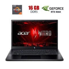 Ігровий ноутбук Acer Nitro V 15 ANV15-41-R94R / 15.6" (1920x1080) IPS / AMD Ryzen 7 7735HS (8 (16) ядер по 3.2 - 4.75 GHz) / 16 GB DDR5 / 512 GB SSD / nVidia GeForce RTX 4060, 8 GB GDDR6, 128-bit / WebCam