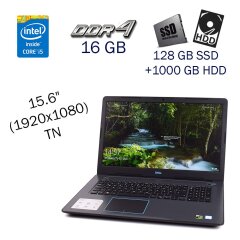 Ігровий ноутбук Dell G3 / 15.6" (1920x1080) TN / Intel Core i5-8300H (4 (8) ядра по 2.3 - 4.0 GHz) / 16 GB DDR4 / 128 GB SSD+1000 GB HDD / nVidia GeForce GTX 1050, 4 GB GDDR5, 128-bit / WebCam
