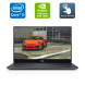 Ігровий ноутбук Dell XPS 15 9560 / 15.6" (3840x2160) IPS Touch / Intel Core i7-7700HQ (4 (8) ядра по 2.8 - 3.8 GHz) / 32 GB DDR4 / 1000 GB SSD / nVidia Geforce GTX 1050, 4 GB GDDR5, 128-bit / HDMI / Windows 10 купити