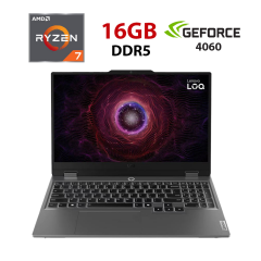 Игровой ноутбук Lenovo LOQ 15ARP9 / 15.6" (1920x1080) IPS / AMD Ryzen 7 7735HS (8 (16) ядер 3.2 - 4.75 GHz) / 16 GB DDR5 / 240 GB SSD / nVidia GeForce RTX 4060, 8 GB GDDR6, 128-bit / WebCam