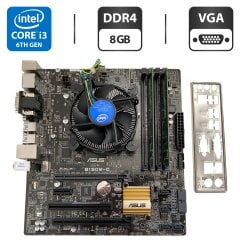 Комплект: Материнська плата Asus B150M-C / Intel Core i3-6100 (2 (4) ядра по 3.7 GHz) / 8 GB DDR4 / Socket LGA 1151 / Задня заглушка