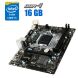 Комплект: материнська плата MSI H110M PRO-VD / LGA1151 / Intel Core i5-7400 (4 ядра по 3.0 - 3.5 GHz) / 16 GB DDR4 / Intel HD Graphics 630 + Кулер купити