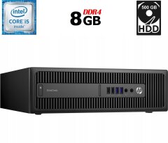 Компьютер HP EliteDesk 800 G2 SFF / Intel Core i5-6600 (4 ядра по 3.3 - 3.9 GHz) / 8 GB DDR4 / 500 GB HDD / Intel HD Graphics 530 / 200W / DisplayPort