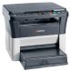 МФУ Kyocera FS-1020MFP / Лазерная монохромная печать / 1800x600 dpi / A4 / 20 стр/мин / USB 2.0 / Кабели в комплекте купить