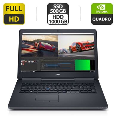 Мобільна робоча станція Б-клас Dell Precision 7720 / 17.3" (1920x1080) IPS / Intel Xeon E3-1505M v6 (4 (8) ядра по 3.0 - 4.0 GHz) / 32 GB DDR4 / 500 GB SSD + 1000 GB HDD / nVidia Quadro M1200, 4 GB GDDR5, 128-bit / WebCam / HDMI Мобільна робоча станція Б-клас Dell Precision 7720 / 17.3" (1920x1080) IPS / Intel Xeon E3-1505M v6 (4 (8) ядра по 3.0 - 4.0 GHz) / 32 GB DDR4 / 500 GB SSD + 1000 GB HDD / nVidia Quadro M1200, 4 GB GDDR5, 128-bit / WebCam / HDMI