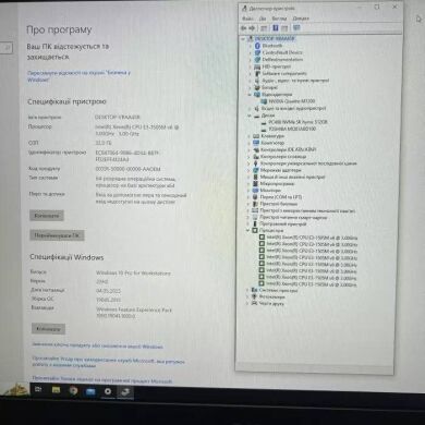 Мобільна робоча станція Б-клас Dell Precision 7720 / 17.3" (1920x1080) IPS / Intel Xeon E3-1505M v6 (4 (8) ядра по 3.0 - 4.0 GHz) / 32 GB DDR4 / 500 GB SSD + 1000 GB HDD / nVidia Quadro M1200, 4 GB GDDR5, 128-bit / WebCam / HDMI Мобільна робоча станція Б-клас Dell Precision 7720 / 17.3" (1920x1080) IPS / Intel Xeon E3-1505M v6 (4 (8) ядра по 3.0 - 4.0 GHz) / 32 GB DDR4 / 500 GB SSD + 1000 GB HDD / nVidia Quadro M1200, 4 GB GDDR5, 128-bit / WebCam / HDMI