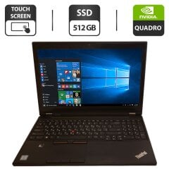 Мобільна робоча станція Б-клас Lenovo ThinkPad P50 / 15.6" (1920x1080) IPS Touch / Intel Xeon E3-1505M v5 (4 (8) ядра по 2.8 - 3.7 GHz) / 16 GB DDR4 / 512 GB SSD / nVidia Quadro M2000M, 4 GB GDDR5, 128-bit / WebCam