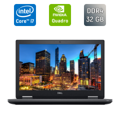 Мобільна робоча станція Dell Precision 7730 / 17.3" (1920x1080) IPS / Intel Core i7-8850H (6 (12) ядра по 2.6 - 4.3 GHz) / 32 GB DDR4 / 500 GB SSD / nVidia Quadro P3200, 6 GB GDDR5, 192-bit / WebCam / Windows 10