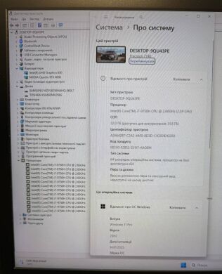 Мобільна робоча станція Dell Precision 7740 / 17.3" (1920x1080) IPS / Intel Core i7-9750H (6 (12) ядер по 2.6 - 4.5 GHz) / 32 GB DDR4 / 256 GB SSD + 256 GB SSD / nVidia Quadro RTX 4000, 8 GB GDDR6, 256-bit / HDMI / WebCam