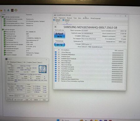 Мобільна робоча станція Dell Precision 7740 / 17.3" (1920x1080) IPS / Intel Core i7-9750H (6 (12) ядер по 2.6 - 4.5 GHz) / 32 GB DDR4 / 256 GB SSD + 256 GB SSD / nVidia Quadro RTX 4000, 8 GB GDDR6, 256-bit / HDMI / WebCam