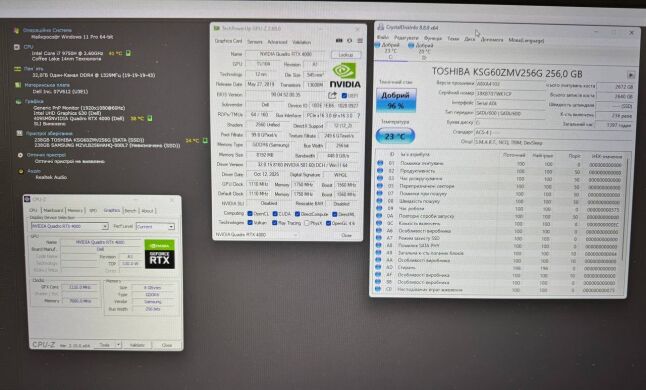 Мобільна робоча станція Dell Precision 7740 / 17.3" (1920x1080) IPS / Intel Core i7-9750H (6 (12) ядер по 2.6 - 4.5 GHz) / 32 GB DDR4 / 256 GB SSD + 256 GB SSD / nVidia Quadro RTX 4000, 8 GB GDDR6, 256-bit / HDMI / WebCam