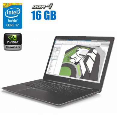 Мобильная рабочая станция HP Zbook 15 G4 / 15.6" (1920x1080) TN / Intel Core i7-7700HQ (4 (8) ядра по 2.8 - 3.8 GHz) / 16 GB DDR4 / 512 GB SSD / nVidia Quadro M620, 2 GB DDR5, 128-bit / WebCam 