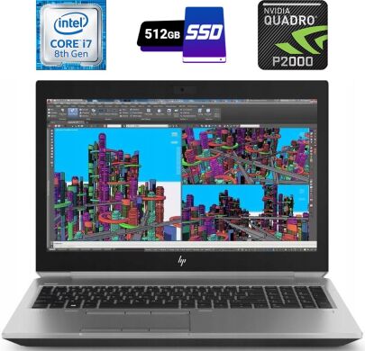 Мобильная рабочая станция HP Zbook 15 G5 / 15.6'' (1920x1080) IPS / Intel Core i7-8850H (6 (12) ядра по 2.6 - 4.3 GHz) / 16 GB DDR4 / 512 GB SSD / nVidia Quadro P2000, 4 GB GDDR5, 128-bit / WebCam / Fingerprint / HDMI