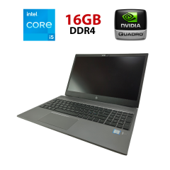 Мобільна робоча станція HP Zbook 15v G5 / 15.6" (1920x1080) IPS / Intel Core i5-8400H (4 (8) ядер по 2.5 - 4.2 GHz) / 16 GB DDR4 / 240 GB SSD / nVidia Quadro P600, 4 GB GDDR5, 128-bit / WebCam
