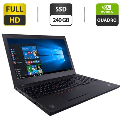 Мобильная рабочая станция Lenovo ThinkPad W550s / 15.6" (1920x1080) TN / Intel Core i7-5500U (2 (4) ядра по 2.4 - 3.0 GHz) / 16 GB DDR3 / 240 GB SSD / nVidia Quadro M500M, 2 GB GDDR3, 64-bit / WebCam