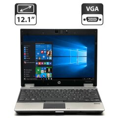 Нетбук HP Elitebook 2540p / 12.1" (1280x800) TN / Intel Core i7-640LM (2 (4) ядра по 2.13 - 2.93 GHz) / 4 GB DDR3 / 250 GB HDD / Intel HD Graphics / WebCam / Усиленная АКБ