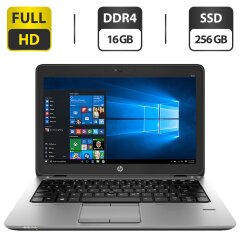 Нетбук HP EliteBook 820 G4 / 12.5" (1920x1080) IPS / Intel Core i5-7200U (2 (4) ядра по 2.5 - 3.1 GHz) / 16 GB DDR4 / 256 GB SSD / Intel HD Graphics 620 / WebCam