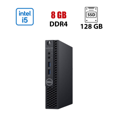 Неттоп Dell OptiPlex 3060 USFF / Intel Core i5-8400 (6 ядер по 2.8 - 4.0 GHz) / 8 GB DDR4 / 128 GB SSD / Intel UHD Graphics 630