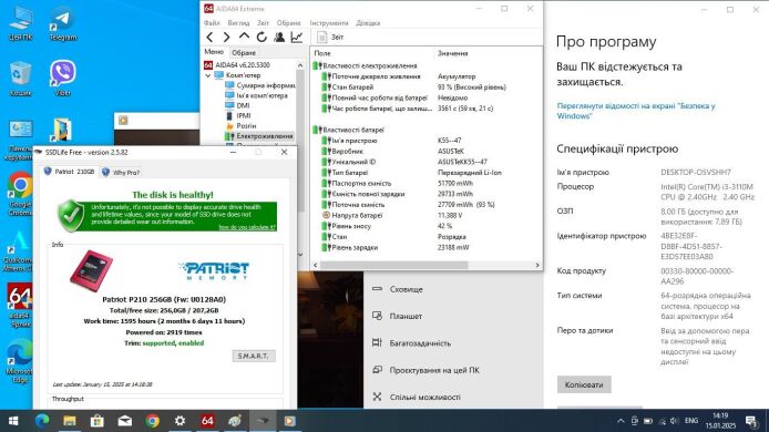 Ноутбук Asus K55Vm / 15.6" (1366x768) TN / Intel Core i3-3110M (2 (4) ядра по 2.4 GHz) / 8 GB DDR3 / 256 GB SSD / nVidia GeForce GT 630M, 2 GB GDDR5, 128-bit / WebCam 