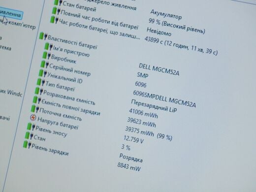 Ноутбук Б-класс Dell Latitude 3420 / 14" (1366x768) TN / Intel Core i5-1135G7 (4 (8) ядра по 2.4 - 4.2 GHz) / 8 GB DDR4 / 256 GB SSD M.2 / Intel Iris Xe Graphics / WebCam / USB 3.2 / HDMI / Windows 10 лицензия