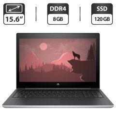 Ноутбук Б-класс HP ProBook 450 G5 / 15.6" (1366x768) TN / Intel Core i5-8250U (4 (8) ядра по 1.6 - 3.4 GHz) / 8 GB DDR4 / 120 GB SSD / Intel UHD Graphics 620 / WebCam / HDMI