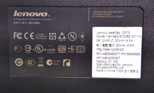 Ноутбук Б класс Lenovo Z575 / 15.6" (1366х768) TN / AMD A6-3420M (4 ядра по 1.5 - 2.4 GHz) / 4 GB DDR3 / 500 GB HDD / AMD Radeon HD 6520G IGP / DVD-RW