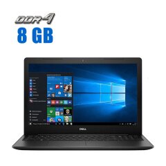 Ноутбук Dell Inspiron 3583 / 15.6" (1920x1080) TN / Intel Core i3-8145U (2 (4) ядра по 2.1 - 3.9 GHz) / 8 GB DDR4 / 256 GB SSD M.2 / Intel UHD Graphics 620 / WebCam / Win 10 Home