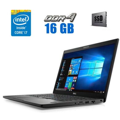 Ноутбук Dell Latitude 7480 / 14" (2560x1440) IPS Touch / Intel Core i7-6600U (2 (4) ядра по 2.6 - 3.4 GHz) / 16 GB DDR4 / 256 GB SSD / Intel HD Graphics 520 / WebCam