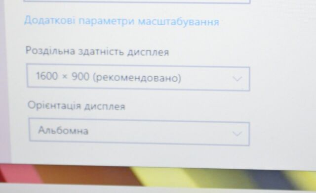 Ноутбук Dell Latitude E6520 / 15.6" (1600x900) TN / Intel Core i5-2540M (2 (4) ядра по 2.6 - 3.3 GHz) / 8 GB DDR3 / 240 GB SSD NEW / Intel HD Graphics 3000 / WebCam / HDMI + Windows 10 Home Ноутбук Dell Latitude E6520 / 15.6" (1600x900) TN / Intel Core i5-2540M (2 (4) ядра по 2.6 - 3.3 GHz) / 8 GB DDR3 / 240 GB SSD NEW / Intel HD Graphics 3000 / WebCam / HDMI + Windows 10 Home