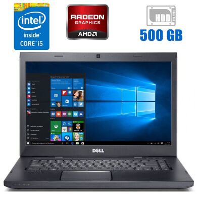 Ноутбук Dell Vostro 3550 / 15.6" (1366x768) TN / Intel Core i5-2520M (2 (4) ядра по 2.5 - 3.2 GHz) / 4 GB DDR3 / 500 GB HDD / AMD Radeon HD 6630M, 1 GB DDR3, 128-bit / WebCam / Без АКБ Ноутбук Dell Vostro 3550 / 15.6" (1366x768) TN / Intel Core i5-2520M (2 (4) ядра по 2.5 - 3.2 GHz) / 4 GB DDR3 / 500 GB HDD / AMD Radeon HD 6630M, 1 GB DDR3, 128-bit / WebCam / Без АКБ