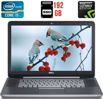 Ноутбук Dell XPS 15z / 15.6" (1366x768) TN / Intel Core i5-2430M (2 (4) ядра по 2.4 - 3.0 GHz) / 8 GB DDR3 / 192 GB SSD / nVidia GeForce GT 525M, 1 GB DDR3, 128-bit / WebCam / DVD-RW / miniDP / HDMI / Windows 10 лицензия / Без АКБ