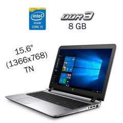 Ноутбук HP ProBook 450 G3 / 15.6" (1366x768) TN / Intel Core i5-6200U (2 (4) ядра по 2.3 - 2.8 GHz) / 8 GB DDR3 / 256 GB SSD / Intel HD Graphics 520 / WebCam / Fingerprint / Windows 10