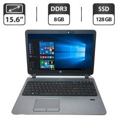 Ноутбук HP ProBook 455 G2 / 15.6" (1366x768) TN / AMD A6 Pro-7050B (2 ядра по 2.2 - 3.0 GHz) / 8 GB DDR3 / 128 GB SSD / AMD Radeon R4 Graphics / WebCam / DVD-ROM