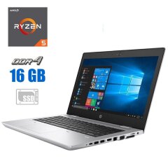 Ноутбук HP ProBook 645 G4 / 14" (1366x768) TN / AMD Ryzen 5 2500U (4 (8) ядра по 2.0 - 3.6 GHz) / 16 GB DDR4 / 512 GB SSD / AMD Radeon Vega 8 Graphics / WebCam / Windows 10 Pro
