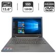 Ноутбук Lenovo IdeaPad 110-15IBR / 15.6" (1366x768) TN / Intel Celeron N3060 (2 ядра по 1.6 - 2.48 GHz) / 4 GB DDR3 / 120 GB SSD / Intel HD Graphics 405 / WebCam / DVD-ROM