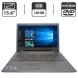 Ноутбук Lenovo IdeaPad 110-15IBR / 15.6" (1366x768) TN / Intel Celeron N3060 (2 ядра по 1.6 - 2.48 GHz) / 4 GB DDR3 / 120 GB SSD / Intel HD Graphics 405 / WebCam / DVD-ROM купить