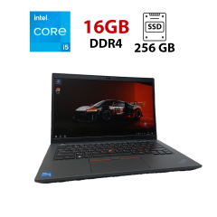 Ноутбук Lenovo ThinkPad L14 Gen 4 / 15.6" (1920x1080) IPS / Intel Core i5-1335U (10 (12) ядра по 3.4 - 4.6 GHz) / 16 GB DDR4 / 256 GB SSD / Intel Iris Xe Graphics / WebCam