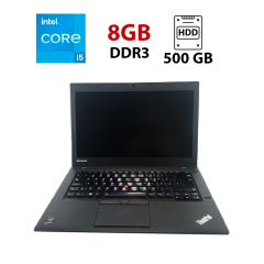 Ноутбук Lenovo ThinkPad T450 / 14" (1366x768) TN / Intel Core i5-5200U (2 (4) ядра по 2.2 - 2.7 GHz) / 8 GB DDR3 / 500 GB HDD / Intel HD Graphics 5500 / WebCam