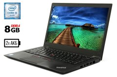 Ультрабук Lenovo ThinkPad T460s / 14" (2560x1440) IPS / Intel Core i5-6200U (2 (4) ядра по 2.3 - 2.8 GHz) / 8 GB DDR4 / 256 GB SSD M.2 / Intel HD Graphics 520 / WebCam / Fingerprint / Две АКБ