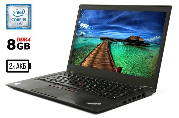 Ультрабук Lenovo ThinkPad T460s / 14" (2560x1440) IPS / Intel Core i5-6200U (2 (4) ядра по 2.3 - 2.8 GHz) / 8 GB DDR4 / 256 GB SSD M.2 / Intel HD Graphics 520 / WebCam / Fingerprint / Две АКБ Ультрабук Lenovo ThinkPad T460s / 14" (2560x1440) IPS / Intel Core i5-6200U (2 (4) ядра по 2.3 - 2.8 GHz) / 8 GB DDR4 / 256 GB SSD M.2 / Intel HD Graphics 520 / WebCam / Fingerprint / Две АКБ